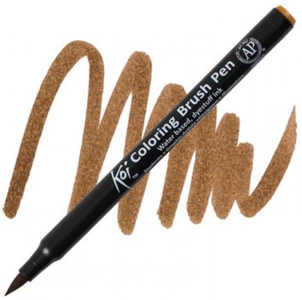 Koi Brush Pen - Brown