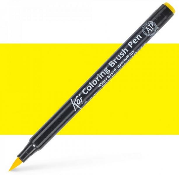 Koi Brush Pen - Yellow