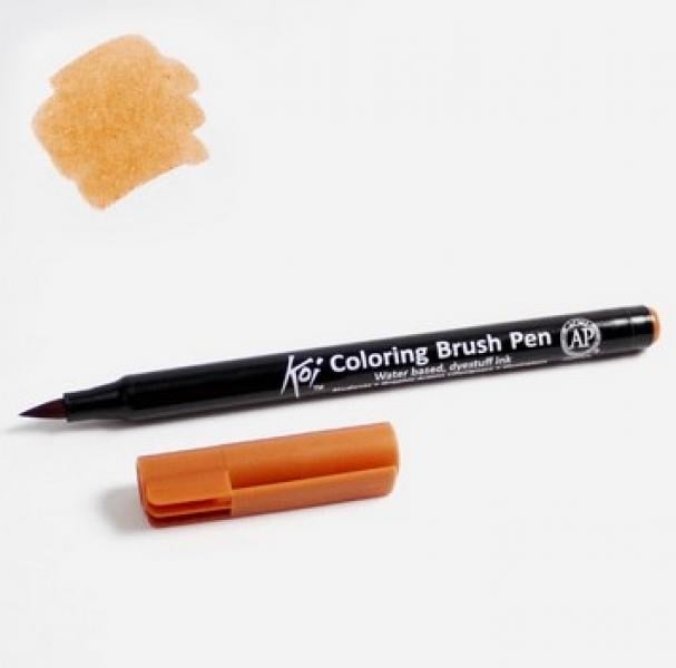 Koi Brush Pen - Raw Sienna
