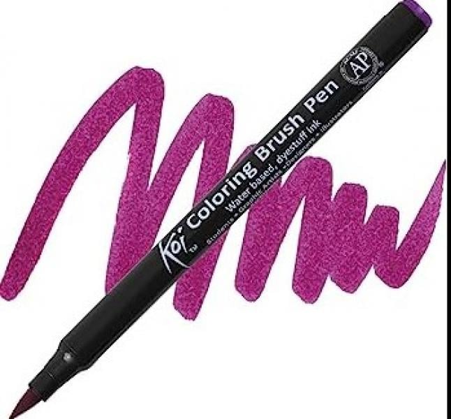 Koi Brush Pen - Bordeaux