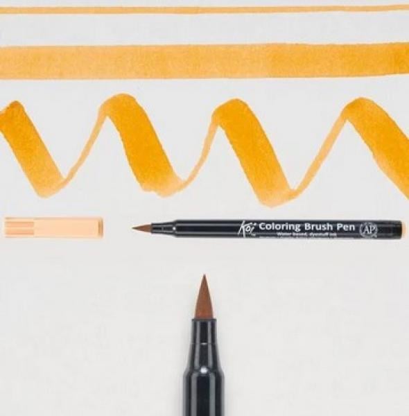 Koi Brush Pen - Woody Brown