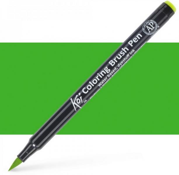 Koi Brush Pen - Yellow Green