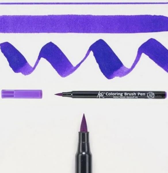 Koi Brush Pen - Light Purple