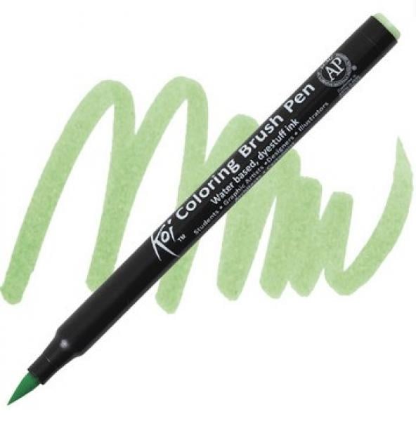 Koi Brush Pen - Ice Green